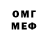 Первитин витя Taras OM