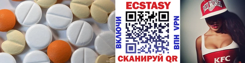 ЭКСТАЗИ бентли  Кимовск 