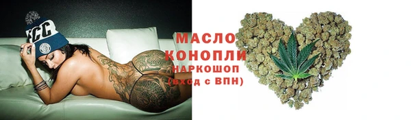 наркотики Алексин