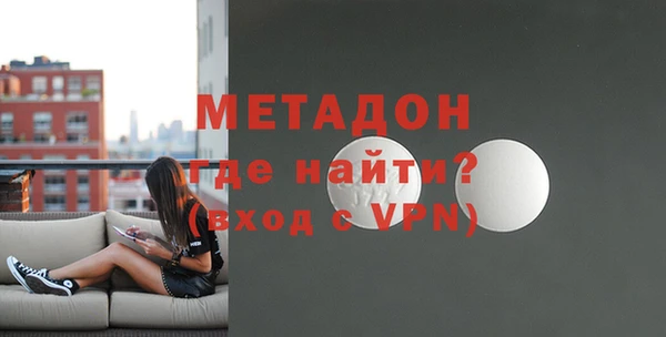 наркотики Алексин