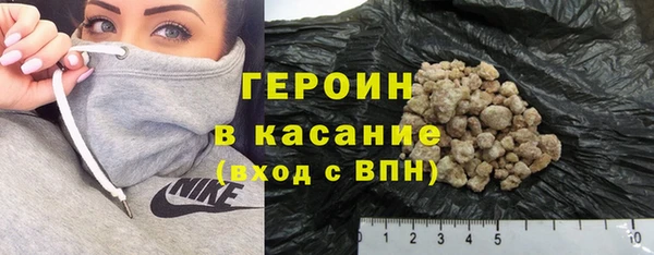 наркотики Алексин