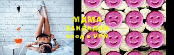 хмурый Алзамай