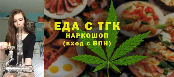 наркотики Алексин