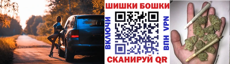МАРИХУАНА Ganja  Кимовск 